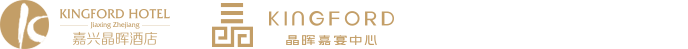 嘉兴晶晖酒店有限公司